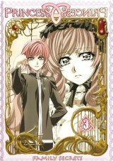 BUY NEW princess princess - 157695 Premium Anime Print Poster